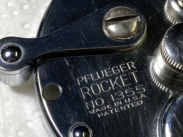 Pflueger Rocket 1355