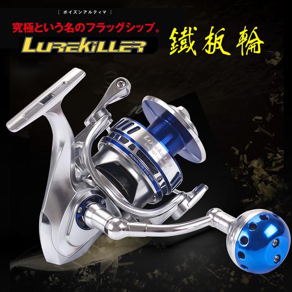 CHEAP Chinese 2 speed CNC machined lever drag fishing reel - IS IT WORTH  IT? 